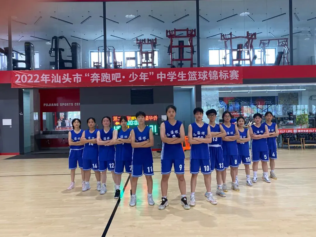 如何使用创新科技设备监测篮球运动员的训练数据_2