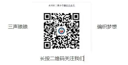 业余篮球爱好者在哪里可以找到表演赛资源_2