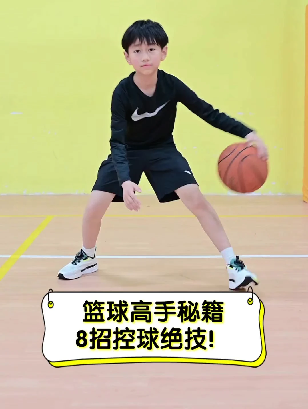 如何通过团队协作策略提升整体篮球水平_0